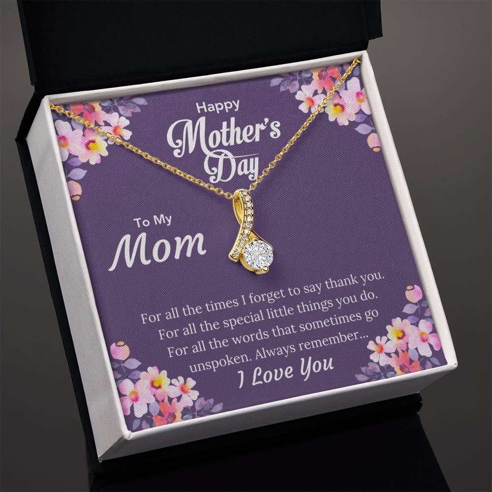 Alluring Beauty Necklace (Yellow & White Gold Variants)