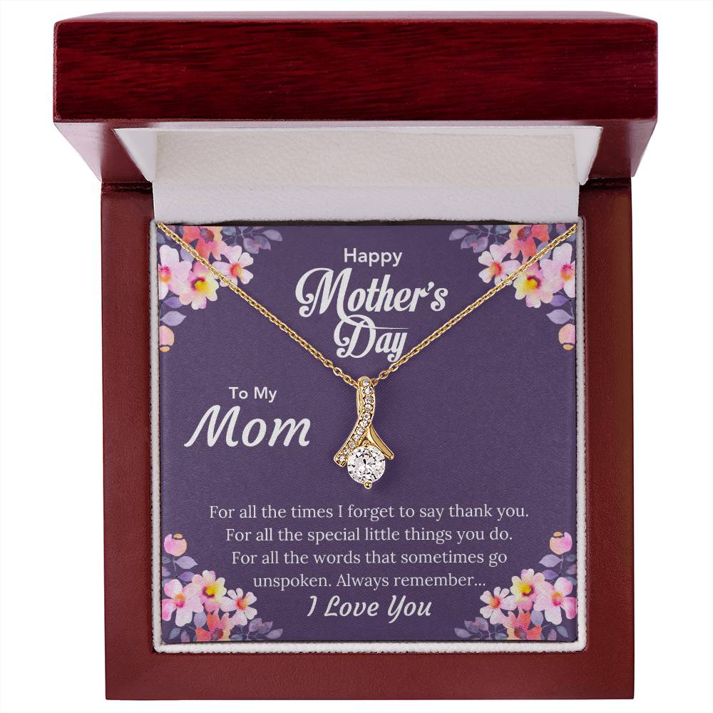 Alluring Beauty Necklace (Yellow & White Gold Variants)