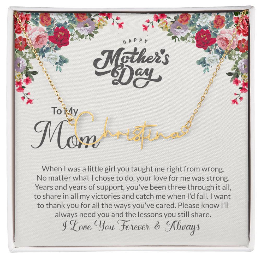 Signature Name Necklace
