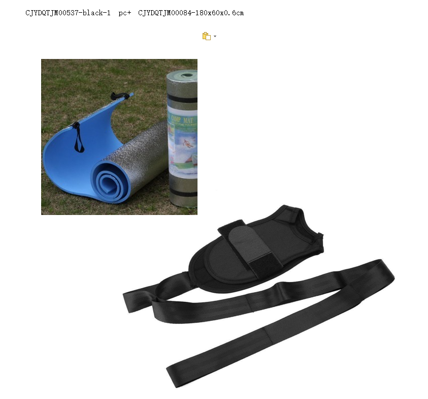 Yoga Ligament Stretching Belt Foot Drop Stroke Hemiplegia Rehabilitation Strap Leg Training Foot Ankle Joint Correction Braces Discounts 5 Daily Products Or Gadgets Come in different colours